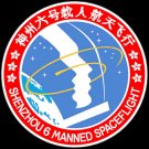 Symbol lotu Shenzhou-6